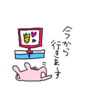 うさぎとくま（個別スタンプ：33）