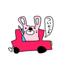 うさぎとくま（個別スタンプ：35）