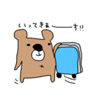 うさぎとくま（個別スタンプ：37）