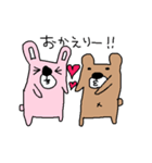 うさぎとくま（個別スタンプ：39）