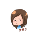 mocorichの日常スタンプ（個別スタンプ：8）