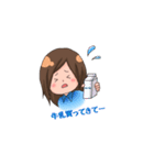 mocorichの日常スタンプ（個別スタンプ：9）