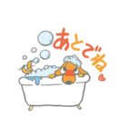 かまってワンコ（個別スタンプ：31）