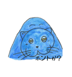 ヨネもん スタンプ（個別スタンプ：5）
