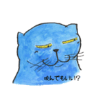 ヨネもん スタンプ（個別スタンプ：22）