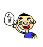 ぶたばなーず（個別スタンプ：1）