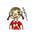 ぶたばなーず（個別スタンプ：2）