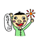 ぶたばなーず（個別スタンプ：5）