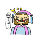 ぶたばなーず（個別スタンプ：6）