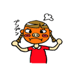 ぶたばなーず（個別スタンプ：10）