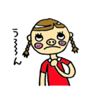 ぶたばなーず（個別スタンプ：16）