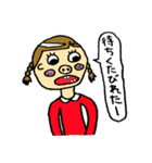 ぶたばなーず（個別スタンプ：17）