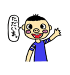 ぶたばなーず（個別スタンプ：18）