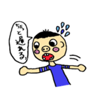 ぶたばなーず（個別スタンプ：19）