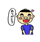 ぶたばなーず（個別スタンプ：21）