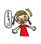 ぶたばなーず（個別スタンプ：22）