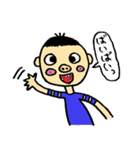 ぶたばなーず（個別スタンプ：23）