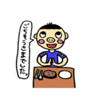 ぶたばなーず（個別スタンプ：29）