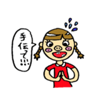 ぶたばなーず（個別スタンプ：34）