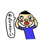 ぶたばなーず（個別スタンプ：35）