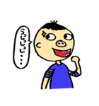 ぶたばなーず（個別スタンプ：37）