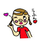 ぶたばなーず（個別スタンプ：39）