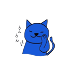 アオネコ（個別スタンプ：6）
