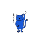 アオネコ（個別スタンプ：15）