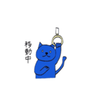 アオネコ（個別スタンプ：28）