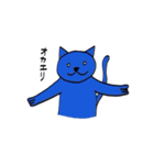 アオネコ（個別スタンプ：35）