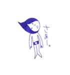ネイビーさん（個別スタンプ：29）
