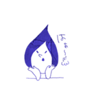 ネイビーさん（個別スタンプ：40）