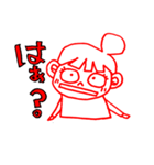 ままスタンプ（個別スタンプ：17）