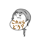 アゴ文字（個別スタンプ：37）