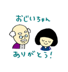 日本の年間行事スタンプ（個別スタンプ：28）