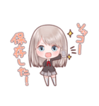 制服少女（個別スタンプ：3）