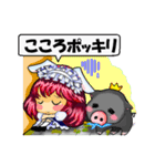 うさ耳メイドとペットの黒豚-ゲーム日和-（個別スタンプ：12）