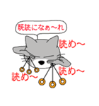 スロッピのずぼらな一日（個別スタンプ：9）