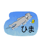 スロッピのずぼらな一日（個別スタンプ：11）