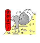 スロッピのずぼらな一日（個別スタンプ：13）