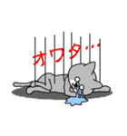 スロッピのずぼらな一日（個別スタンプ：16）