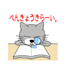 スロッピのずぼらな一日（個別スタンプ：25）