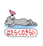 スロッピのずぼらな一日（個別スタンプ：26）