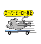 スロッピのずぼらな一日（個別スタンプ：27）