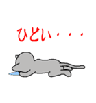 スロッピのずぼらな一日（個別スタンプ：28）
