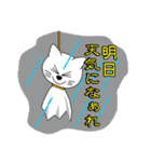 スロッピのずぼらな一日（個別スタンプ：29）