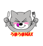 スロッピのずぼらな一日（個別スタンプ：34）