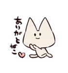 ゆるりねこちゃん（個別スタンプ：3）