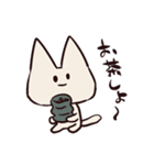 ゆるりねこちゃん（個別スタンプ：4）