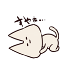ゆるりねこちゃん（個別スタンプ：8）